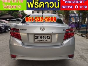 xxออกรถง่ายๆ xxไม่ต้องดาวน์ xxไม่ต้องค้ำ xxผ่านง่าย ได้รถชัวร์ TOYOTA VIOS 1. 5E ปี2013 เกียร์ออโต้ รูปที่ 5