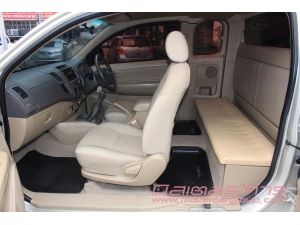 2010  TOYOTA  VIGO SMC 2.5 E   **ฟรีดาวน์   **ไม่มีคนค้ำ   **ใช้เงินออกรถ  5,000 บาท  **เครติดดีจัดได้เต็ม     **จัดไฟแนนซ์ที่อื่นไม่ผ่านมาปรึกษาเราได้ รูปที่ 5