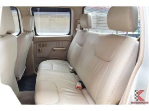 Nissan Frontier 3.0 ( ปี 2003 )4DR ZDi-T Pickup MT รูปที่ 5