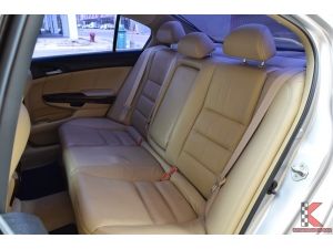 Honda Accord 2.4 (ปี 2008) EL NAVI Sedan AT รูปที่ 5