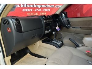 Isuzu D-Max 3.0 CAB-4 (ปี 2011) Hi-Lander Super Titanium Pickup AT รูปที่ 5