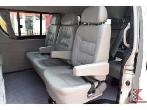 Toyota Hiace 2.5 COMMUTER (ปี 2013) D4D Van MT รูปที่ 5