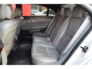 Mercedes-Benz S300 3.0 W221 (ปี 2008) Sedan AT รูปที่ 5