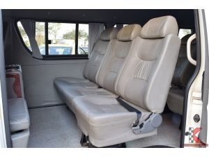 Toyota Hiace 2.5 COMMUTER ( ปี 2014 ) D4D Van MT รูปที่ 5