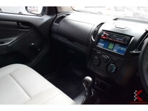 Isuzu D-Max 1.9 SPARK (ปี 2017) B Pickup MT รูปที่ 5