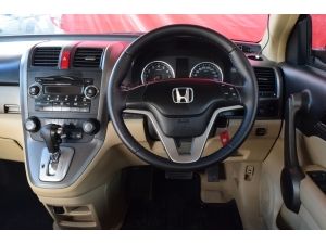 Honda CR-V 2.0 (ปี 2008) S SUV AT รูปที่ 5