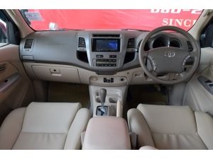 ขาย :Toyota Fortuner 2.7 ( ปี 2008 ) ทนทาน ดูแลง่าย รูปที่ 5