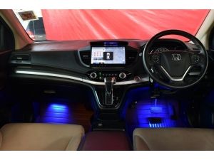 ขาย :Honda CR-V 2.0 (ปี 2017) ไมล์แท้ 7 หมื่นโล รูปที่ 5