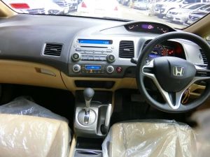 Honda Civic 1.8 E ปี 2006 รถมือเดียวจากป้ายแดงไม่เคยติดแก๊สไม่มีชนไม่เคยจมน้ำสภาพสวยพร้อมใช้ค่ะ รูปที่ 5