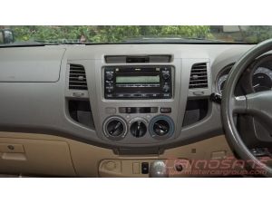 2011 TOYOTA VIGO 2.5 E DOUBLE CAB PRERUNNER *ฟรีดาวน์ *แถมประกันภัย *ไม่ต้องมีคนค้ำ รูปที่ 5