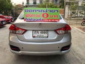 ฟรีดาวน์ ผ่อนถูก 5xxx บาท ไม่ต้องค้ำ ผ่านง่าย ได้รถชัวร์ รูปที่ 5