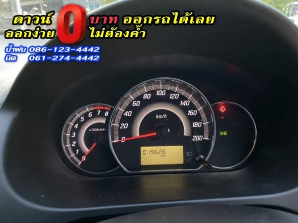 MITSUBISHI	MIRAGE 1.2GLX CVT LIMITED EDITION	2019 รูปที่ 5