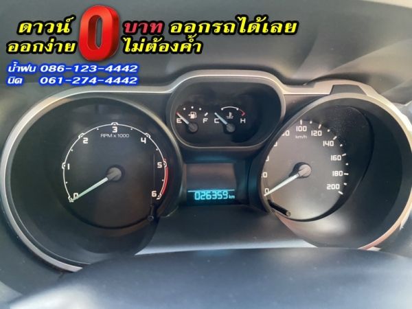 FORD	RANGER OPENCAB 2.2HI-RIDER XLS	2018 รูปที่ 5