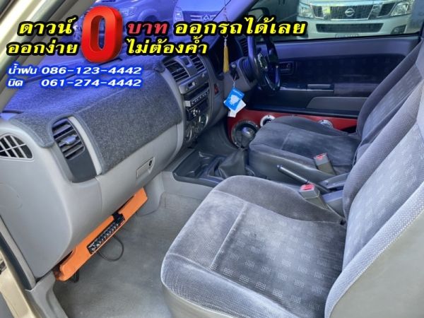 ISUZU	D-MAX SPEACE CAB SLX 2.5Ddi Turbo	2003 รูปที่ 5