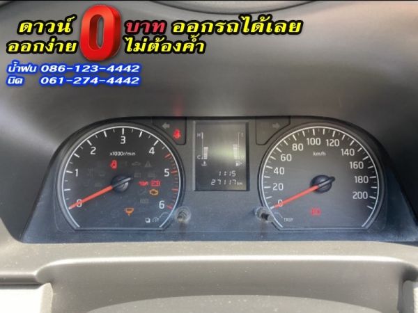 NISSAN	URVAN NV350 2.5	2015 รูปที่ 5