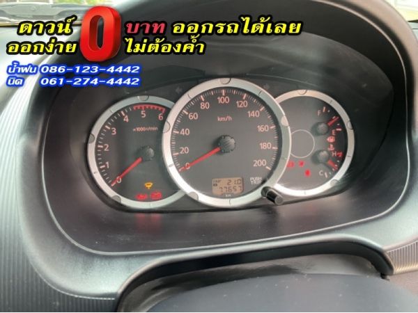 MITSUBISHI	TRITON DOUBLECAB4ประตู 2.5GLS 4WD	2015 รูปที่ 5