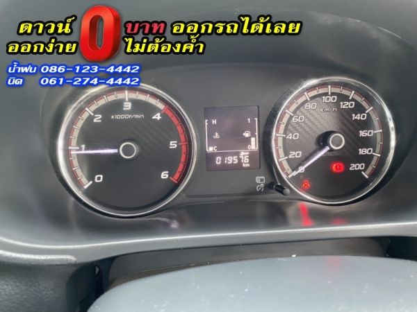 MITSUBISHI	TRITON MEGA CAB 2.4 GLX PLUS	2019 รูปที่ 5