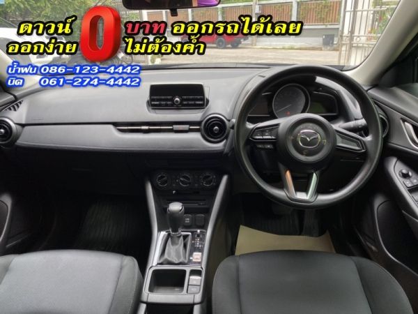 MAZDA	CX-3 2.0E	2018 รูปที่ 5