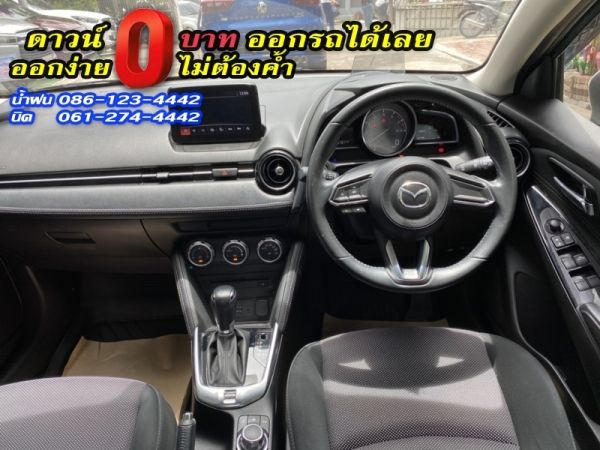 MAZDA	2 SKYACTIV 1.3 HIGH-CONNECT	2018 รูปที่ 5