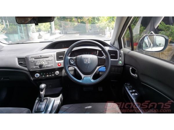 2014 HONDA CIVIC FB 1.8 S *จัดได้เต็ม *ฟรีดาวน์ *แถมประกันภัย *ไม่ต้องมีคนค้ำ รูปที่ 5