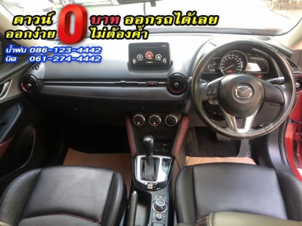 MAZDA	CX-3 2.0C	2018 รูปที่ 5