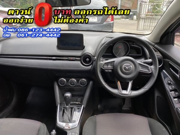 MAZDA	2 SKYACTIV 1.3 SPORT HIGH CONNECT	2018 รูปที่ 5