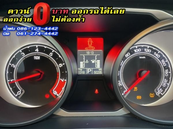 MG	GS 2.0X 4WD	2019 รูปที่ 5