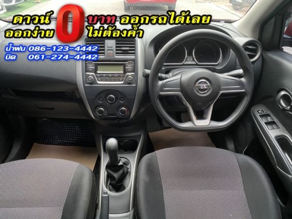 NISSAN	ALMERA 1.2E	2019 รูปที่ 5