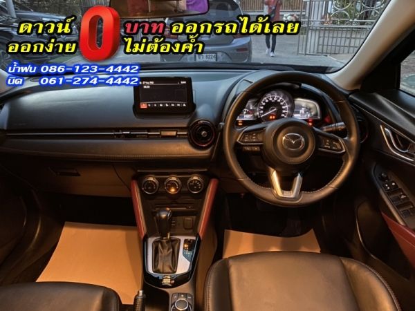 MAZDA	CX-3 2.0C	2019 รูปที่ 5