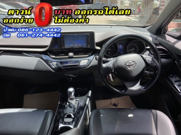 TOYOTA	CH-R HV 1.8MID HYBRID	2019 รูปที่ 5