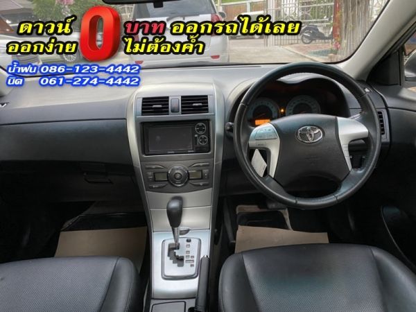 ขาย TOYOTA	ALTIS 1.8G DUAL	2014 รูปที่ 5