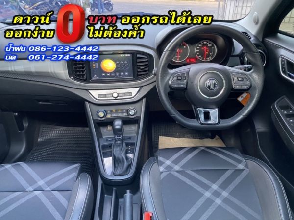 ขาย MG	3 1.5V TOP SUNROOF	2019 รูปที่ 5