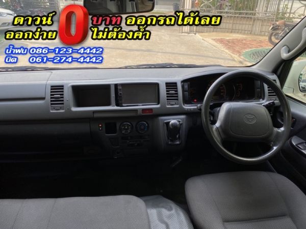 ขาย  TOYOTA	COMMUTER HIACE 2.7VVTI CNG	2012 รูปที่ 5