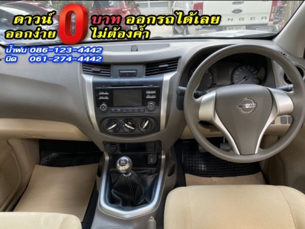 ขาย NISSAN	NP 300 KING CAB 2.5S	2019 รูปที่ 5