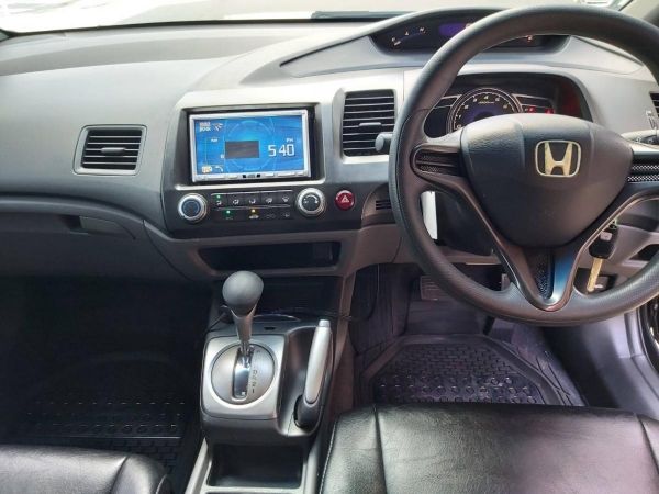 HONDA CIVIC FD 1.8 S  ออโต้ ปี2007 รถสภาพสวยเดิมๆทั้งคัน ไม่มีชน ไม่เคยจมน้ำ พร้อมใช้ค่ะ รูปที่ 5