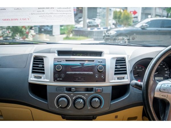 2015 Toyota Hilux Vigo 2.5 CHAMP SMARTCAB (ปี 11-15) E Pickup MT รูปที่ 5