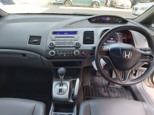 HONDA CIVIC 1.8 S Auto ปี2006 ไม่เคยติดแก๊ส รถมือเดียวจากป้ายแดงสภาพสวยภายในสวยพร้อมใช้ค่ะ รูปที่ 5