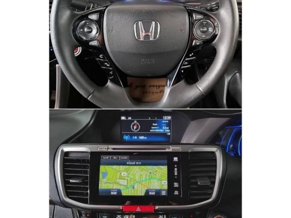 HONDA ACCORD HYBRID 2.0 TECH  (NAVI) TOP A/T Minor Change ปี 2016 รูปที่ 5