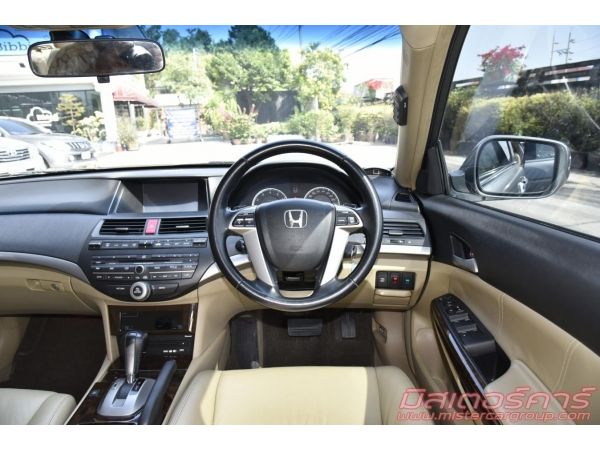 จัดไฟแนนซ์ได้เต็ม ฟรีดาวน์ แถมประกันภัย 2009 HONDA ACCORD 2.4 EL I-VTEC รูปที่ 5