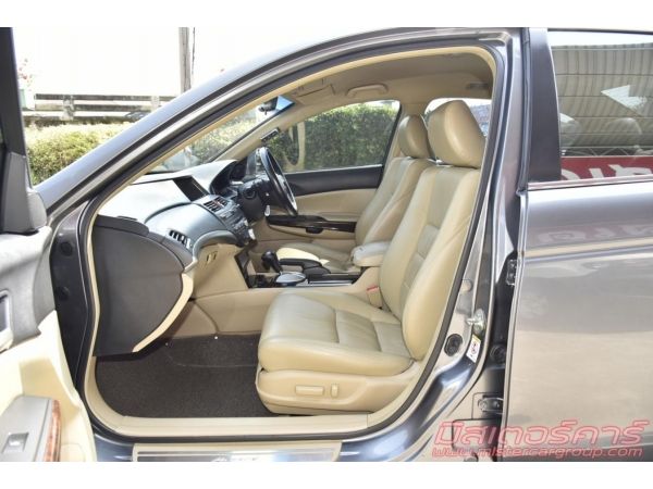 ฟรีดาวน์ ฟรีประกัน อนุมัติง่ายมาก  ???? 2009 HONDA ACCORD 2.4 EL  รูปที่ 5