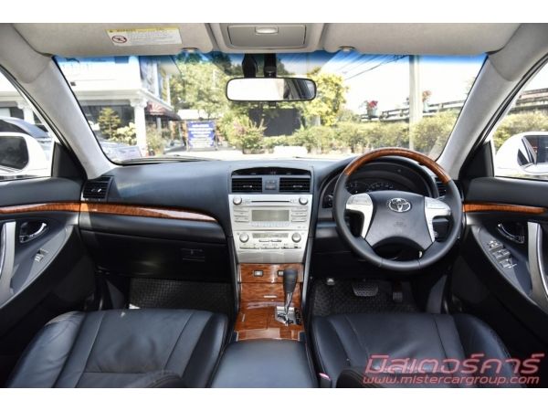 ออกง่าย อนุมัติไว ปี 2010 TOYOTA CAMRY EXTREMO 2.0 G รูปที่ 5