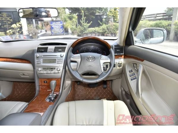 ????????เครดิตดีจัดฟรีดาวน์ได้เลยค่ะ ???????? ฟรีดาวน์ ฟรีประกัน อนุมัติง่ายมาก  ???? 2010 TOYOTA CAMRY 2.0 G รูปที่ 5