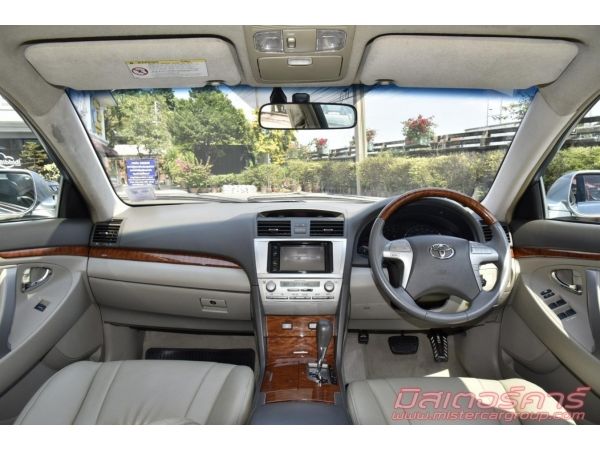 ฟรีดาวน์ ฟรีประกัน อนุมัติง่ายมาก 2009 TOYOTA CAMRY 2.0 G รูปที่ 5