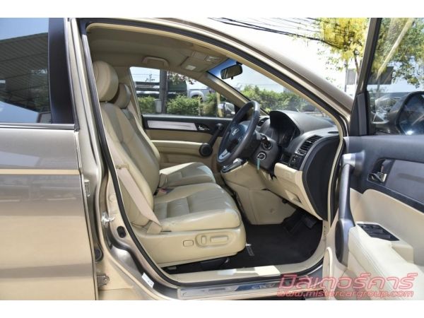 ????????เครดิตดีจัดฟรีดาวน์ ฟรีดาวน์ ฟรีประกัน อนุมัติง่ายมาก  ???? 2010 HONDA CRV 2.0 E 4WD รูปที่ 5