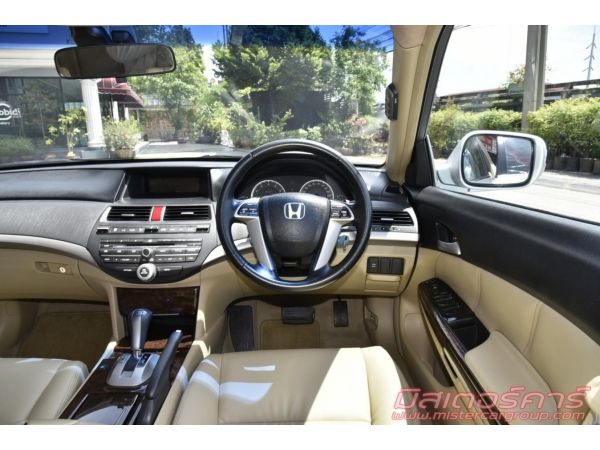 จัดไฟแนนซ์ได้เต็ม ฟรีดาวน์ แถมประกันภัย 2008  HONDA ACCORD 2.4 EL รูปที่ 5