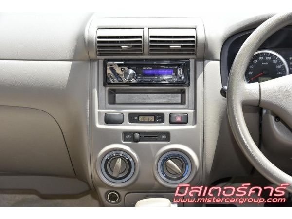 จัดไฟแนนซ์ได้เต็ม ฟรีดาวน์ แถมประกันภัย 2009 TOYOTA AVANZA 1.5 E รูปที่ 5