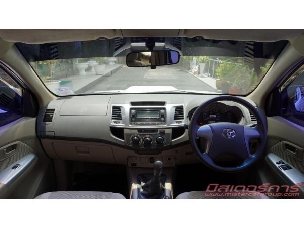 ????????เครดิตดีจัดฟรีดาวน์ ฟรีดาวน์ ฟรีประกัน อนุมัติง่ายมาก  2013 TOYOTA VIGO SMART CAB 2.5 E  รูปที่ 5