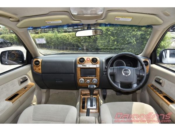 ฟรีดาวน์ ฟรีประกัน อนุมัติง่ายมาก  ???? 2011 ISUZU MU-7 3.0 PRIMO SUPER TITANIUM รูปที่ 5