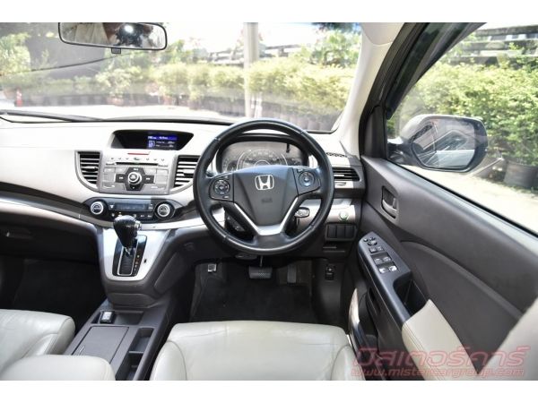 จัดไฟแนนซ์ได้เต็ม ฟรีดาวน์ แถมประกันภัย 2013 HONDA CRV 2.0 E 4WD รูปที่ 5