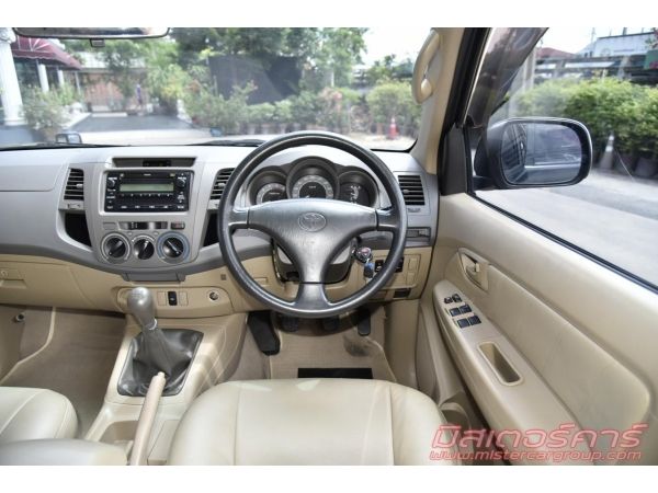 ฟรีดาวน์ แถมประกันภัย ปี 2011 TOYOTA VIGO DOUBLE CAB 2.5 E PRERUNNER รูปที่ 5